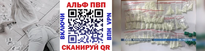 Купить закладку Краснокамск СК КОКАИН Мефедрон Конопля Бутират Гашиш