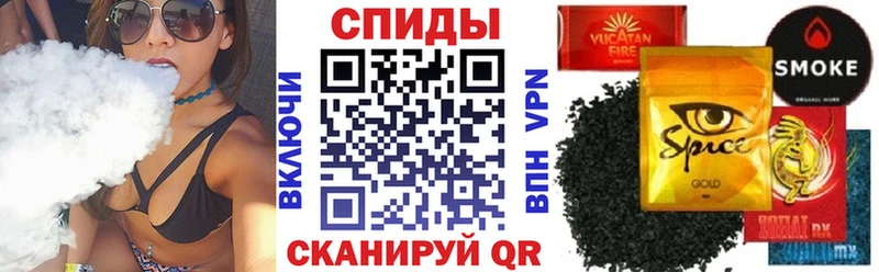 БУТИРАТ 99% Краснокамск