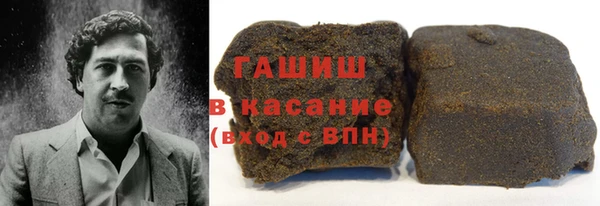героин Алексеевка