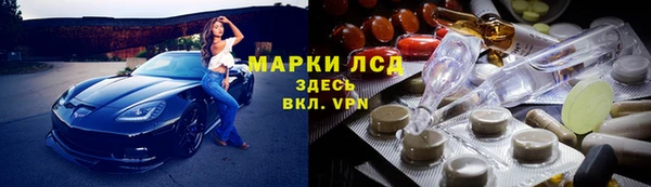ALPHA PVP Алзамай