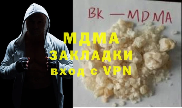героин Алексеевка