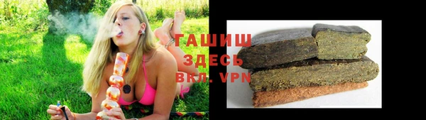 героин Алексеевка