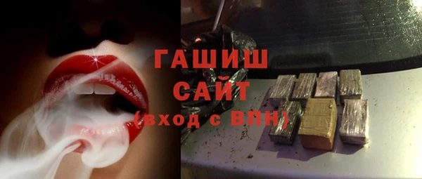 наркотики Алексин