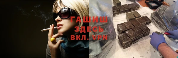 ALPHA PVP Алзамай
