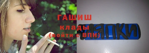 героин Алексеевка