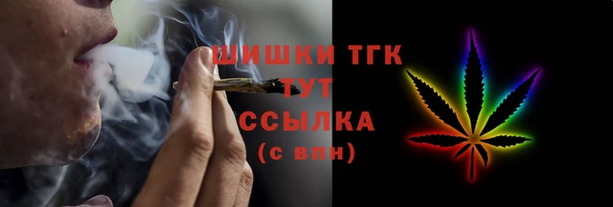 наркотики Алексин