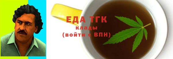 наркотики Алексин