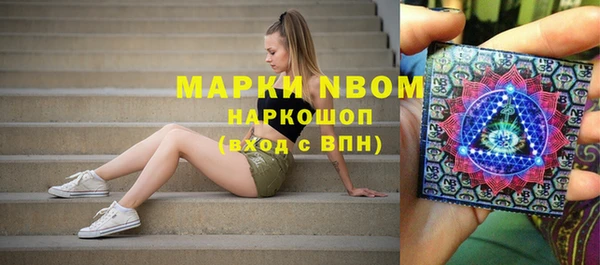 ALPHA PVP Алзамай