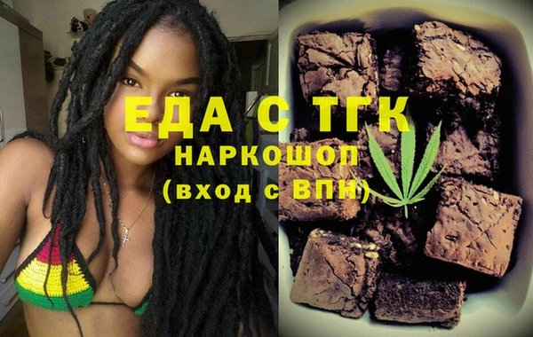 ALPHA PVP Алзамай