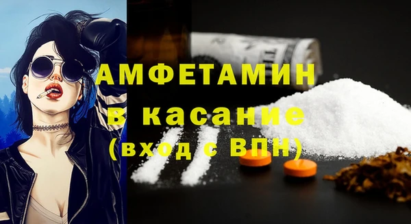 ALPHA PVP Алзамай