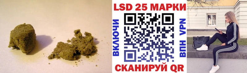 LSD-25 экстази ecstasy Краснокамск
