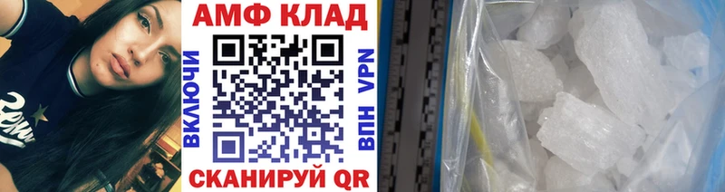 hydra онион  Краснокамск  Первитин винт 