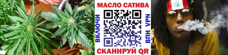 купить  сайты  blacksprut онион  ТГК концентрат  Краснокамск 